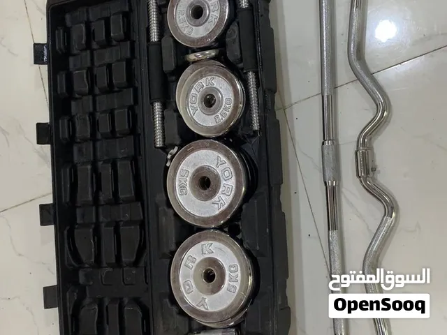 عدة اوزان لحد 5 kg