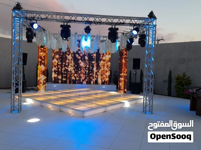 تأجير وتجهيز جميع مستلزمات الحفلات vip
