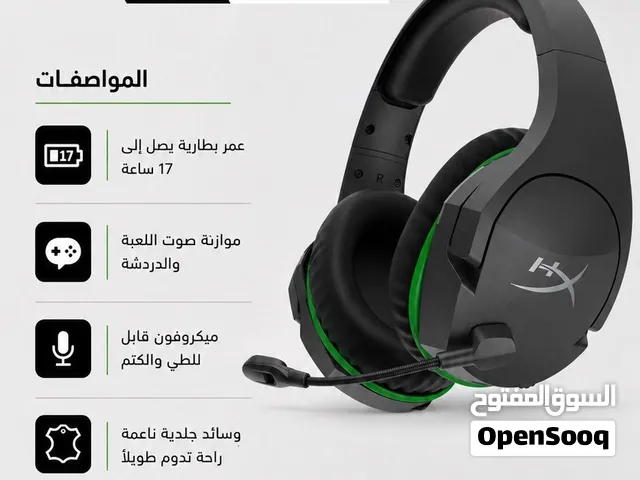 سماعة اكس بوكس اخير قطعة صار عليها تخفيض سعر سابق 80 الف السعر الجديد 60 الف + ضمان اسبوع كامل