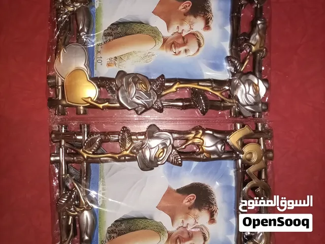 بروازان بلاستيك