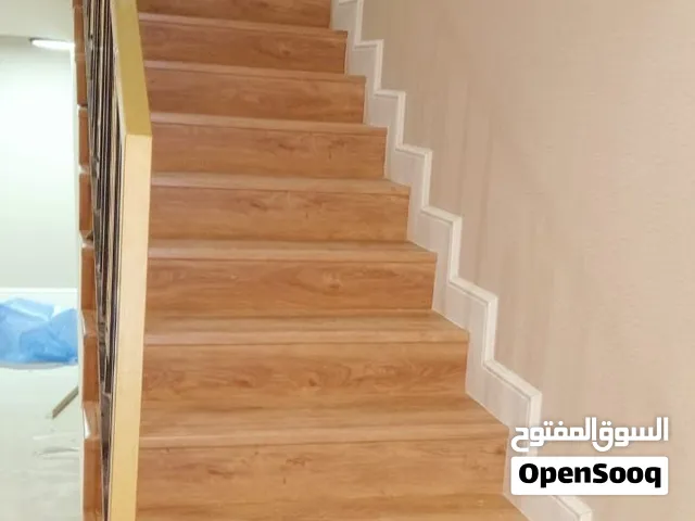 خدمات عامه لبيتك