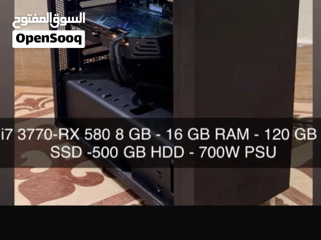 بيسي للبيع  قابل للتفاوض  في قمه النظافه