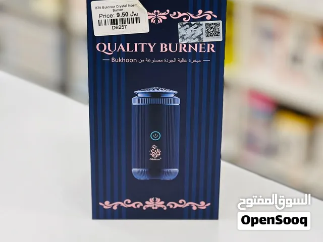 Brand New B35 Bukhoor Burner in Oman  Elegant aromatherapy