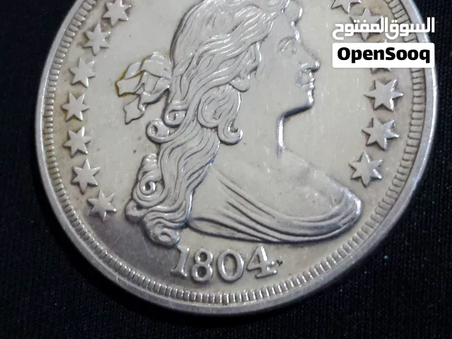 عملات فضيه قديمه ونادره جدا ومختلفه من كل الفئات لكل دول العالم لاسيما دولار وشعار ملكة العملات 1804