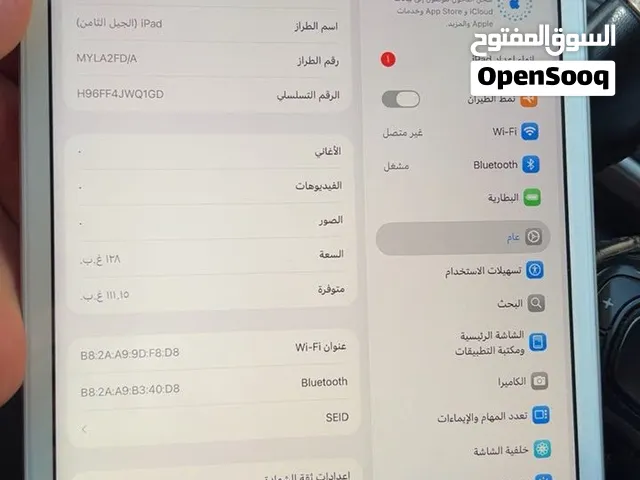 Apple iPad 8 128 GB in Al Dakhiliya
