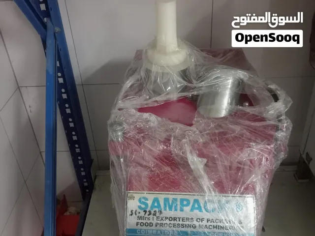 Brand New Sampack Multi-purpose Slicer for sale.