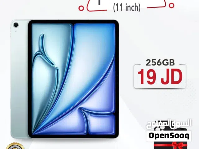 Apple Others 256 GB in Amman