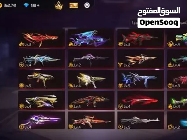 Free Fire Accounts and Characters for Sale in Algeria