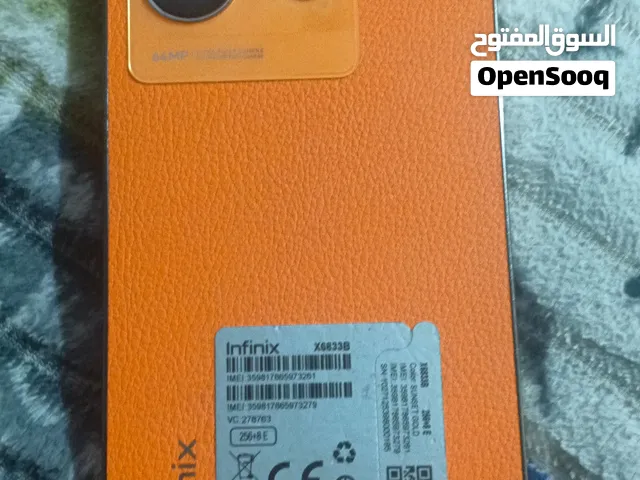البيع جهاز البيع