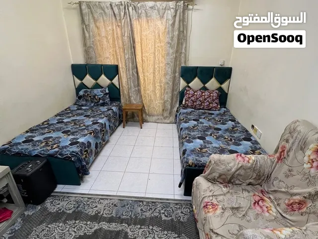 اساس للبيع