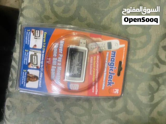 للبيع جديد