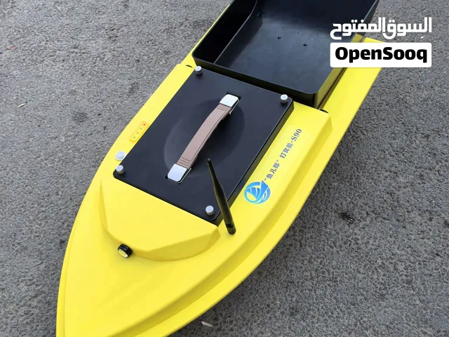 يتوفر قارب ارساليه طعوم ممتاز جدا باقي تفاصيل في الوصف