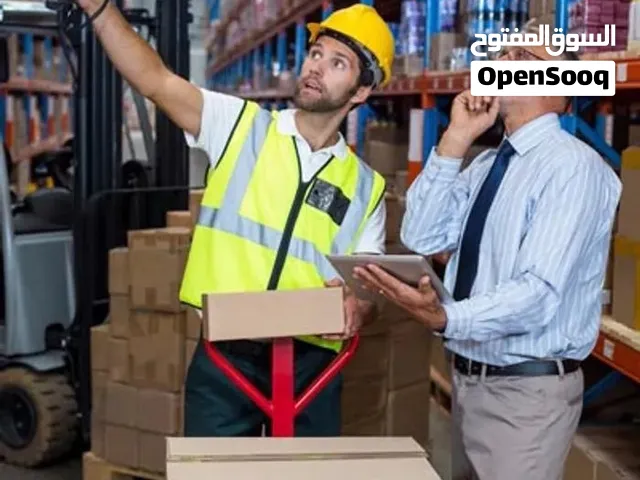 مخزن للإيجار صاله في السبعه