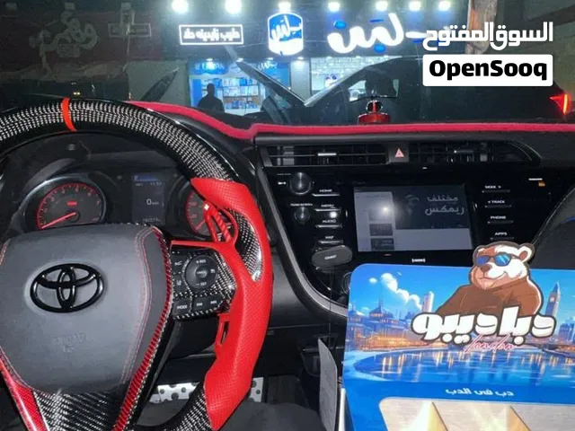 سكان كامري