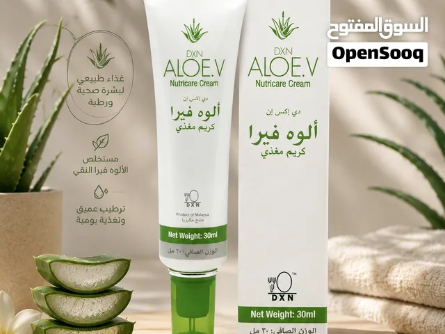 كريم الوفيره