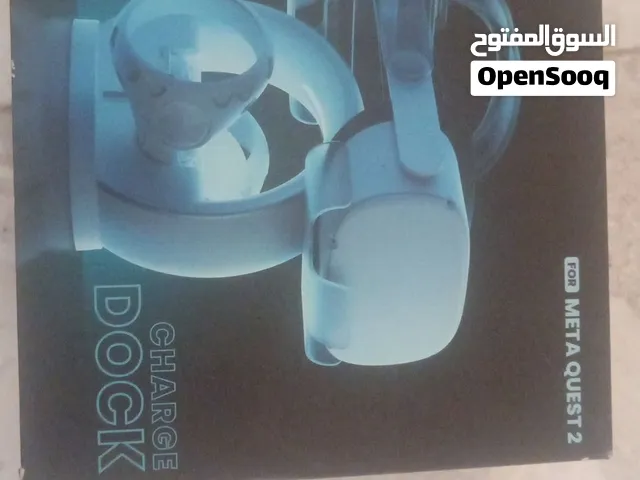 شاحنه نظارات الواقع الافتراضي ميتا كويست 2