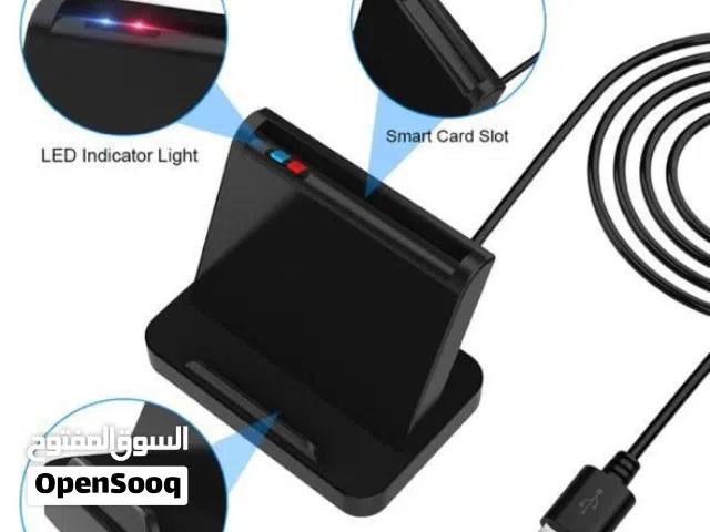 قاري البطاقة الشخصية الجديد smart card reader
