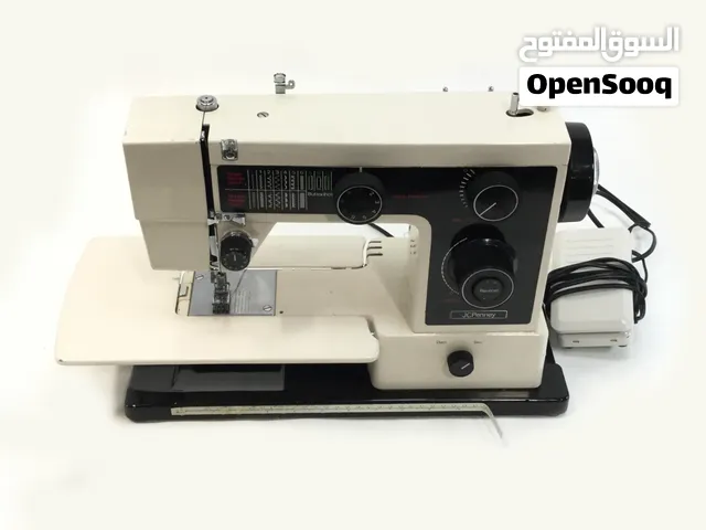 vintage Singer Merritt SR-628 electric sewing machine.