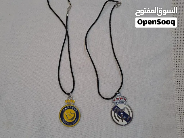 علاقات نصر و ريال مدريد للبيع 20 ريال
