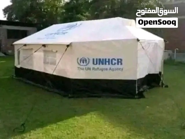 خميه مثل الي بالصورة مستخدمه