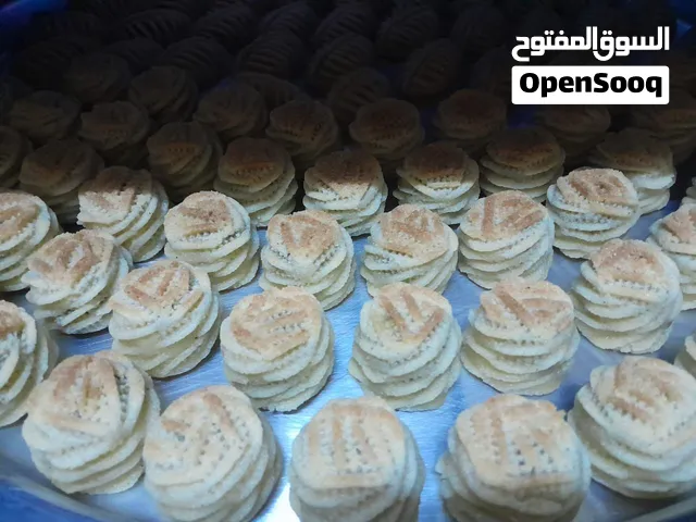 معمول فاخر