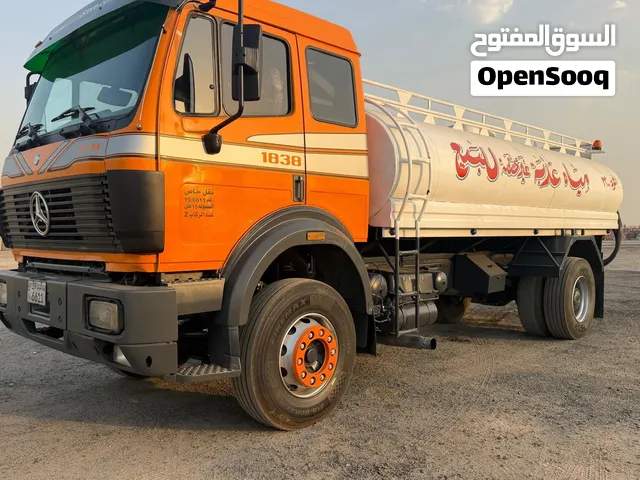 تنكر مديل 92