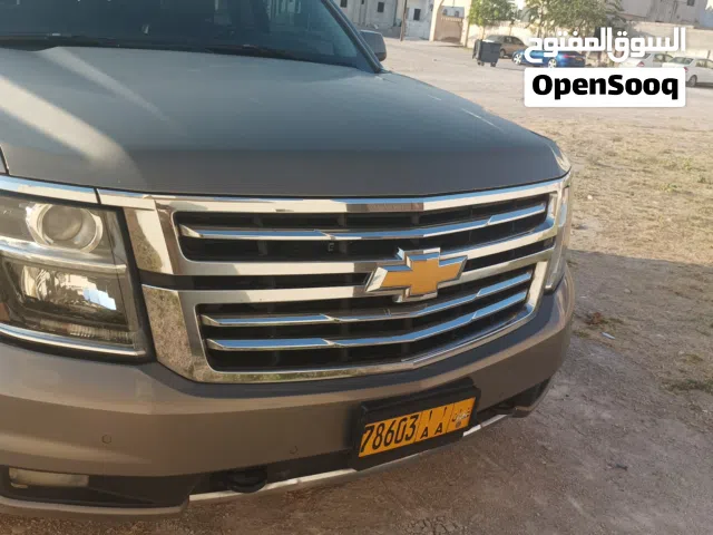 Used Chevrolet Tahoe in Dhofar