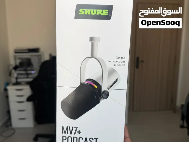 SHURE MV7+ white