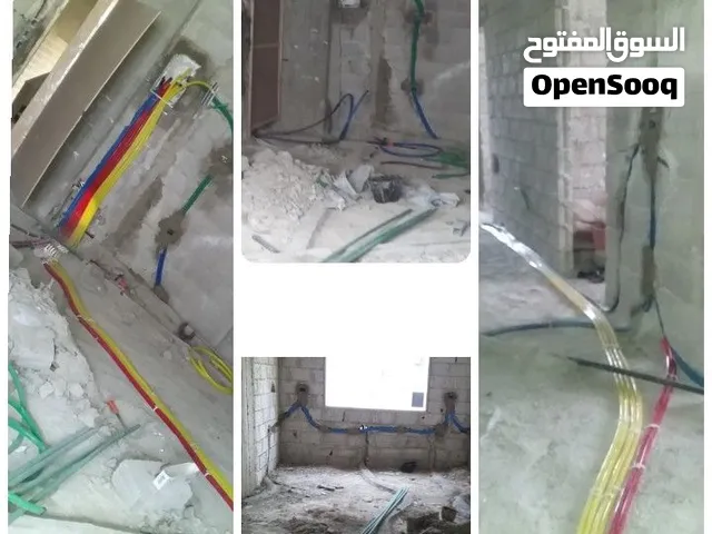 تمديد كهرباء منزلي وتركيب منظومات طاقة