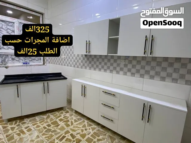 تفصال كاونتر مترين خشب تركي مع سنك بسعر 325الف