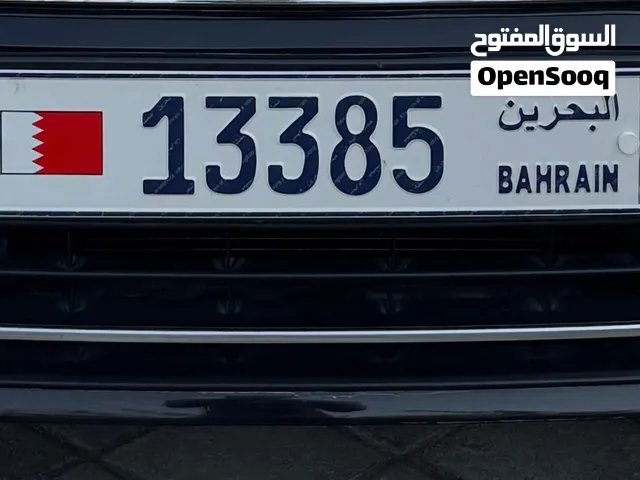 رقم مميز للبيع خماسي