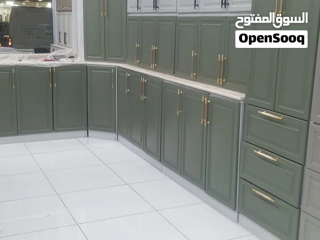 570 ساج دبل