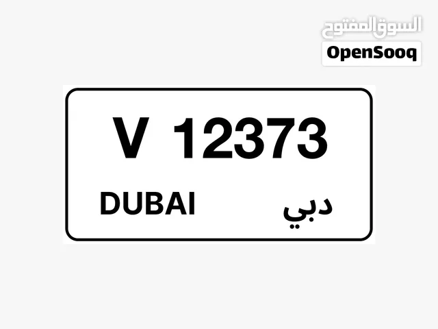Dubai Car Plate Number