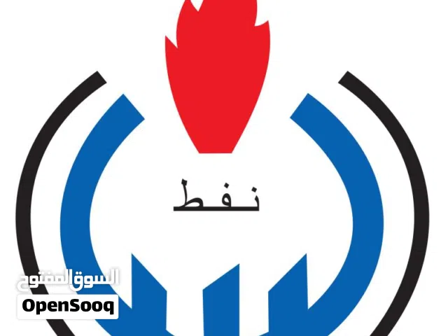 دروس خصوصية إلى ثالثة  نفط في المواد الفيزياء والكيمياء واحصاء