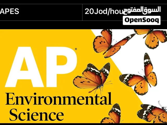 Teacher/Pharmacist Teaching: • “AP “Environmental Science (APES) •IGCSE Biology “0610”