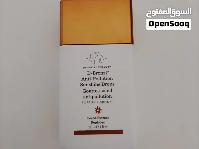 الاصلي وبس