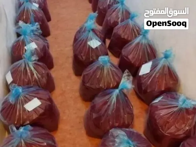 زعفران ایرانی فاخر من احسن نوعیة للبیع بالجمله و التجزئه