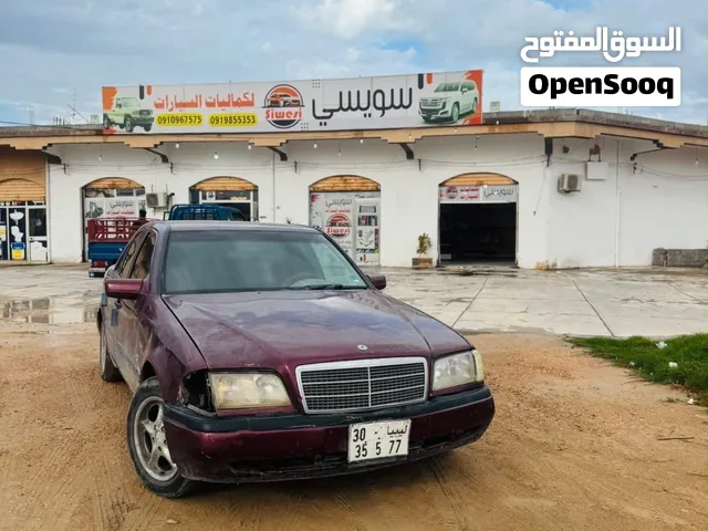 مرسيدس هرم