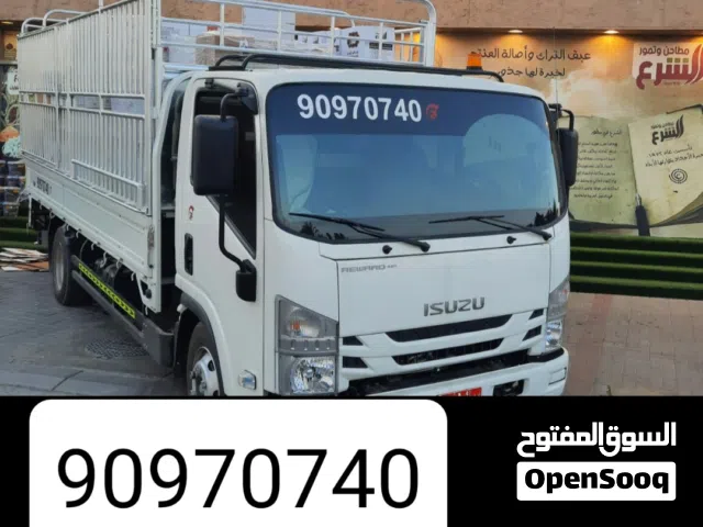 General Cargo Transport : Our Service within Muscat & From Muscat to Muscat  Best Prices 24\7 Servi