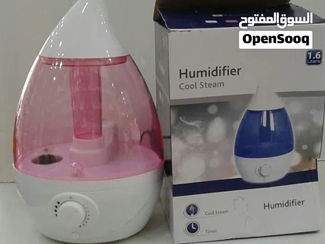 فواحة عطرية لازالة الروائح الكريهه في البيت و المكتب
