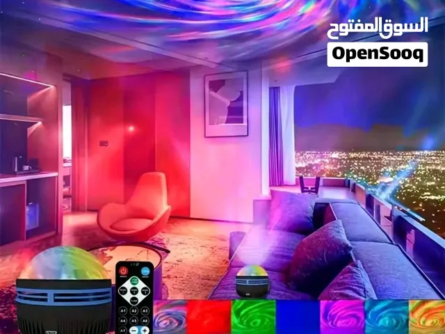 Lampe RGB _ colors of twilight