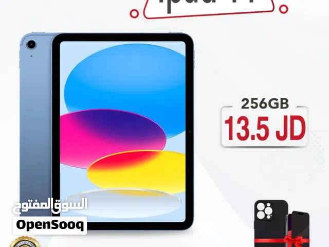 Apple Others 256 GB in Amman