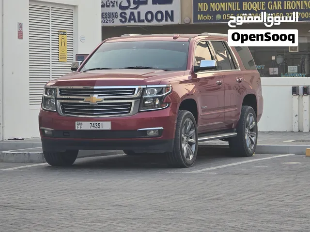 تاهو خليجي  LTZ