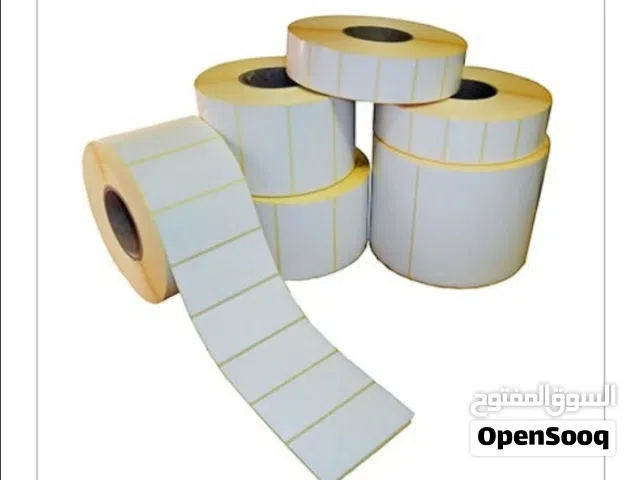 Stationary items for your business office school company work