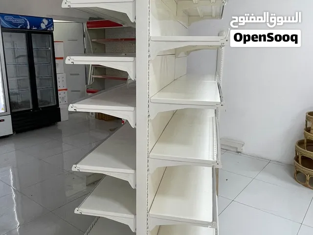 Suppermaket Second-Hand Shelf