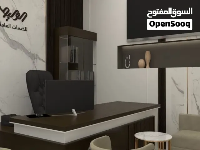 خدمات قوى وابشر وجميع الخدمات الحكوميه