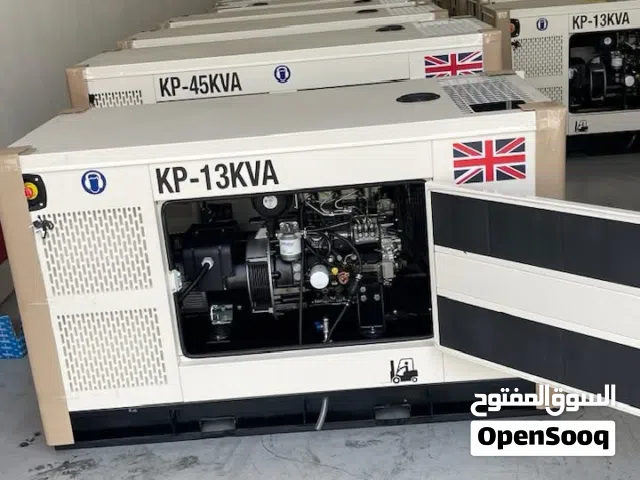 مولدات كهرباء  generators