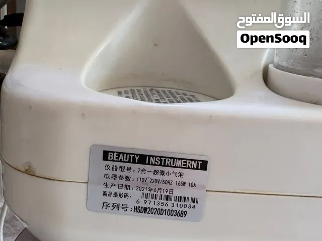 جهاز هيدروفيشل تجميلي مستخدم قليل جداً موديل2021 اصلي يستخدم عده لستخدامات لتفتيح وتبييض البشره