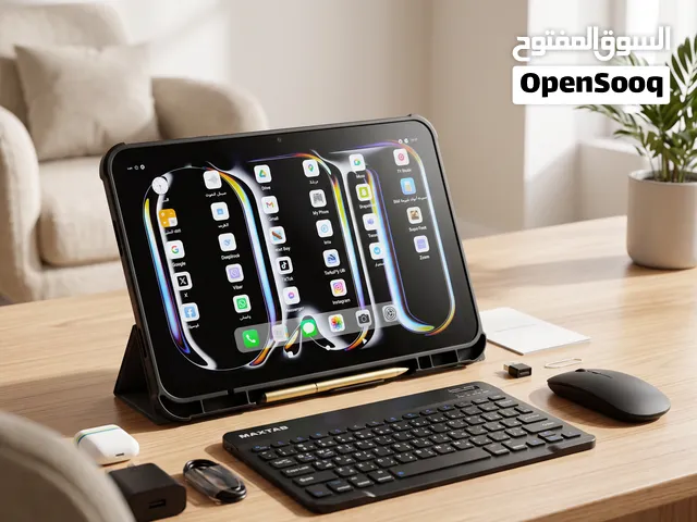 Others Not Defined 1 TB in Al Riyadh