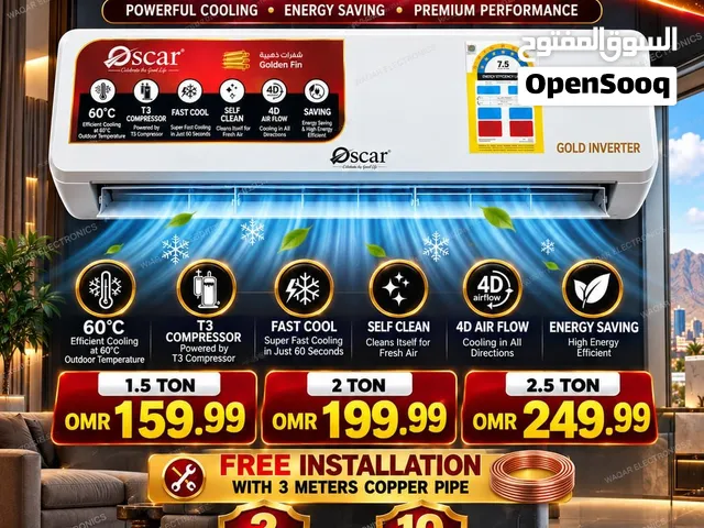 INVETER AC OSCAR 10 YEAR WARRANTY